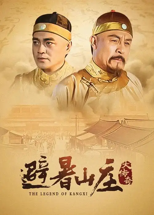 暗涌档案免费在线观看