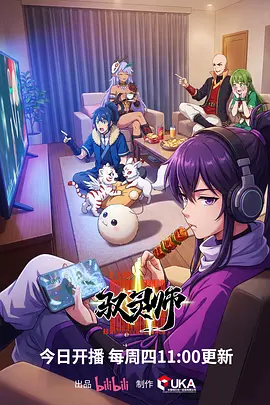 剑落长空高清视频免费观看