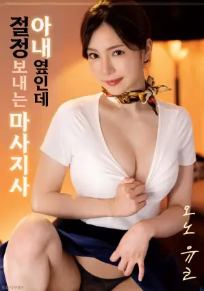 第七封信免费在线观看
