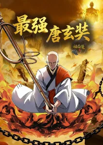 蓝色星球笔记免费在线观看